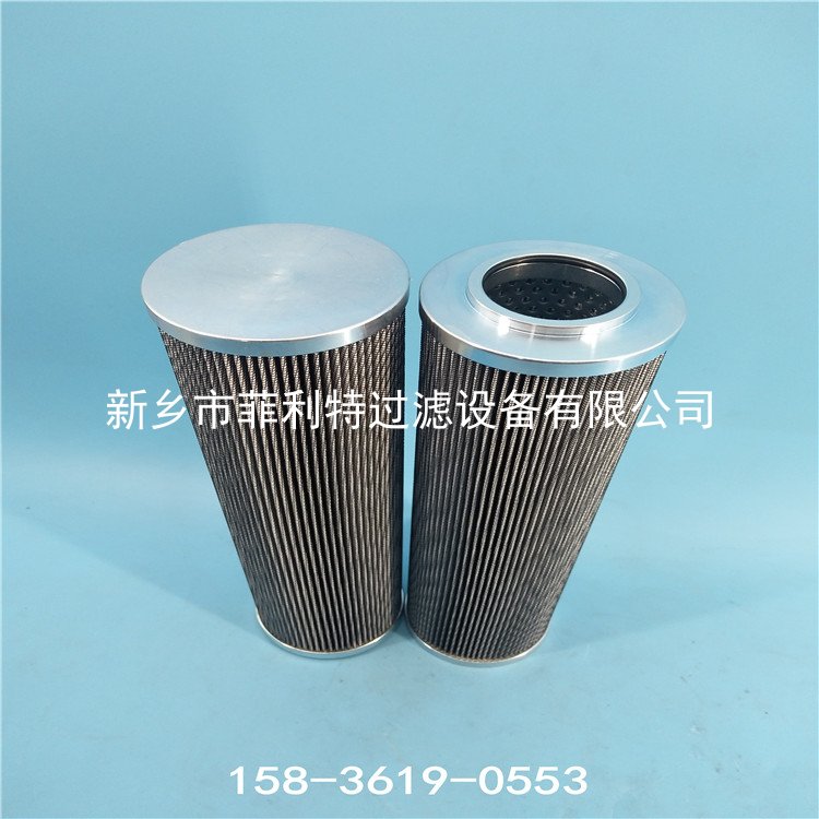 賀德克00245401A 潤滑油過濾器濾芯HYDAC FILTER 