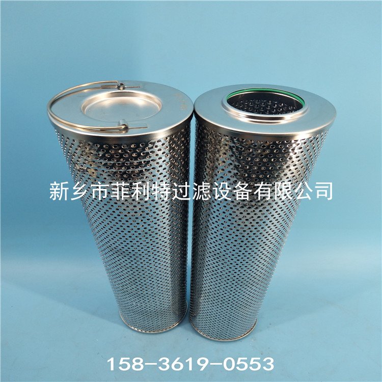 賀德克00245411A 過濾器回油濾芯HYDAC FILTER 