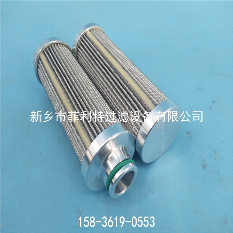 賀德克00245100A 潤(rùn)滑油過濾器濾芯HYDAC FILTER 