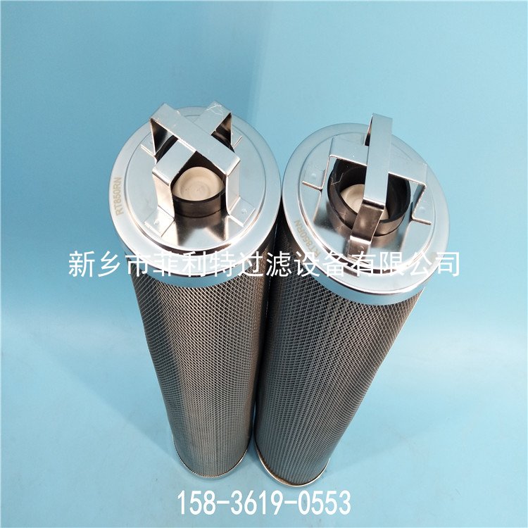 Pi9108Drgvst10馬勒雙筒過(guò)濾器濾芯 