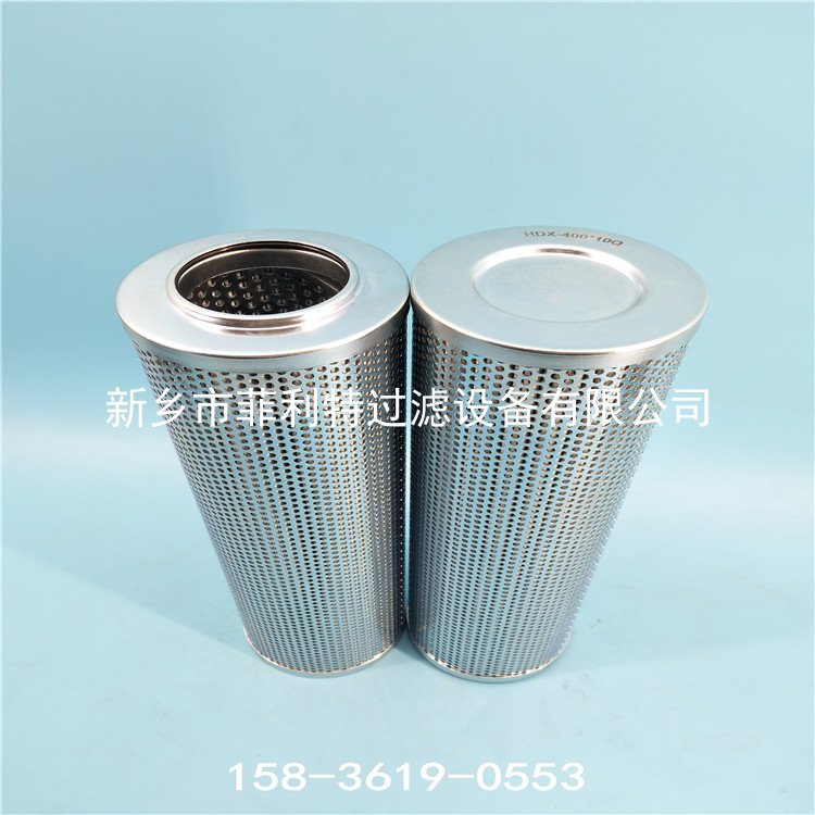 UR619CC24AN40H頗爾潤(rùn)滑油過濾器濾芯 
