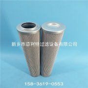 HLP50W4ASZNTWESP002CH0038頗爾移動式聚結(jié)脫水分離濾油